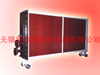 地坑集中通風式冷卻器